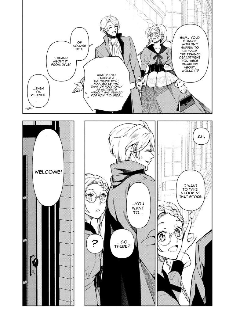 Accomplishments of the Duke’s Daughter Chapter 59 - Page 7