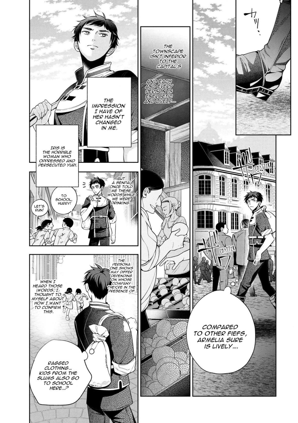 Accomplishments of the Duke’s Daughter Chapter 60 - Page 13