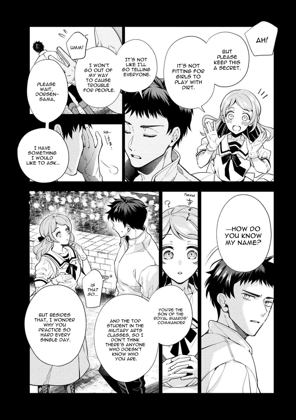 Accomplishments of the Duke’s Daughter Chapter 60 - Page 3