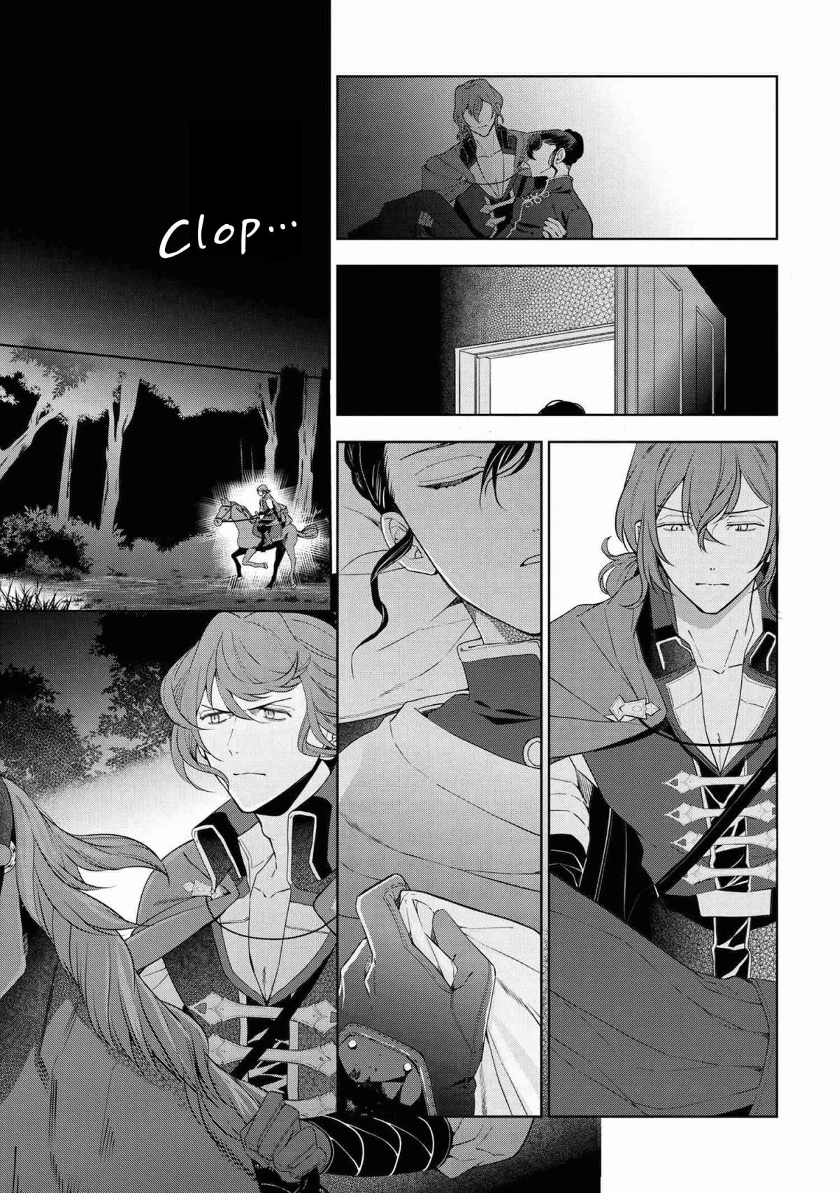 Accomplishments of the Duke’s Daughter Chapter 62 - Page 11