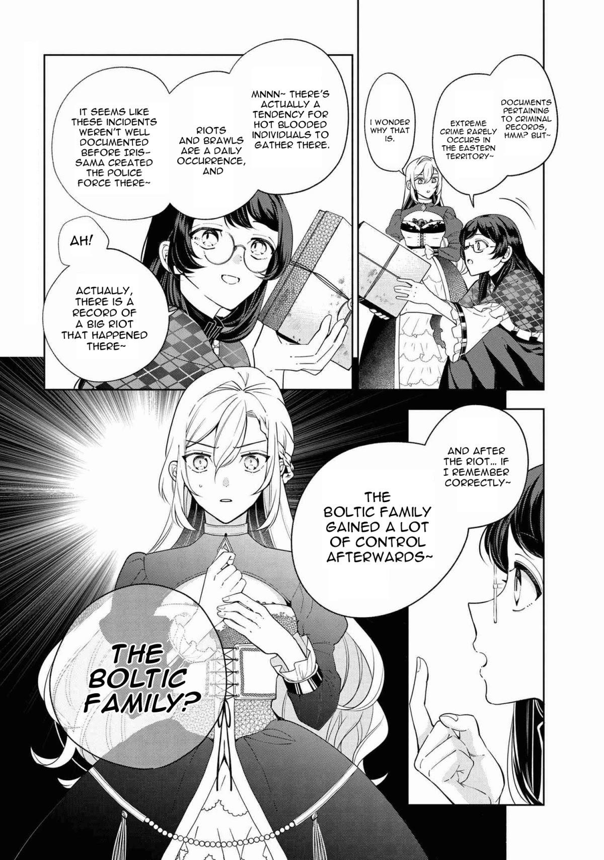 Accomplishments of the Duke’s Daughter Chapter 62 - Page 2