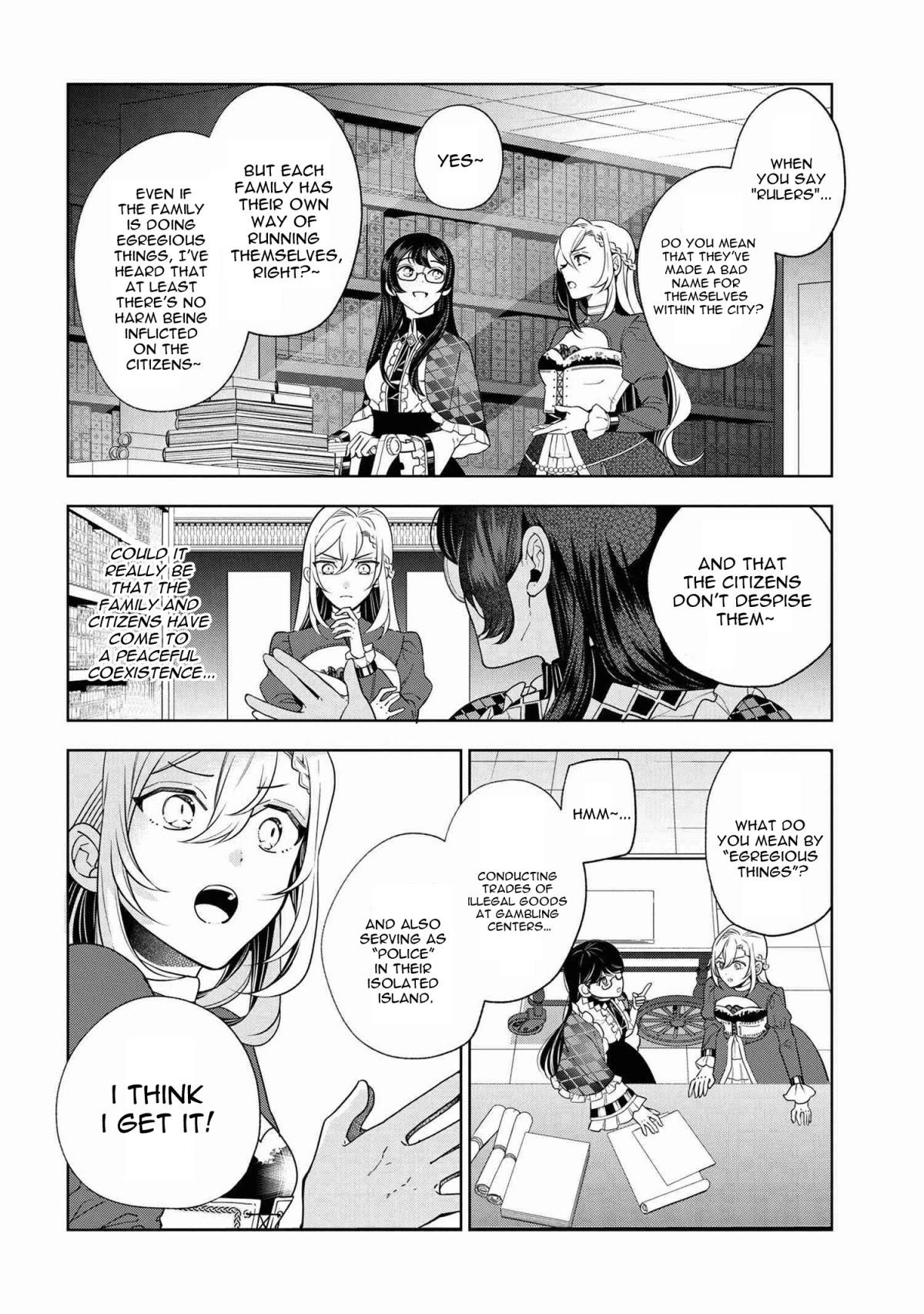 Accomplishments of the Duke’s Daughter Chapter 62 - Page 4