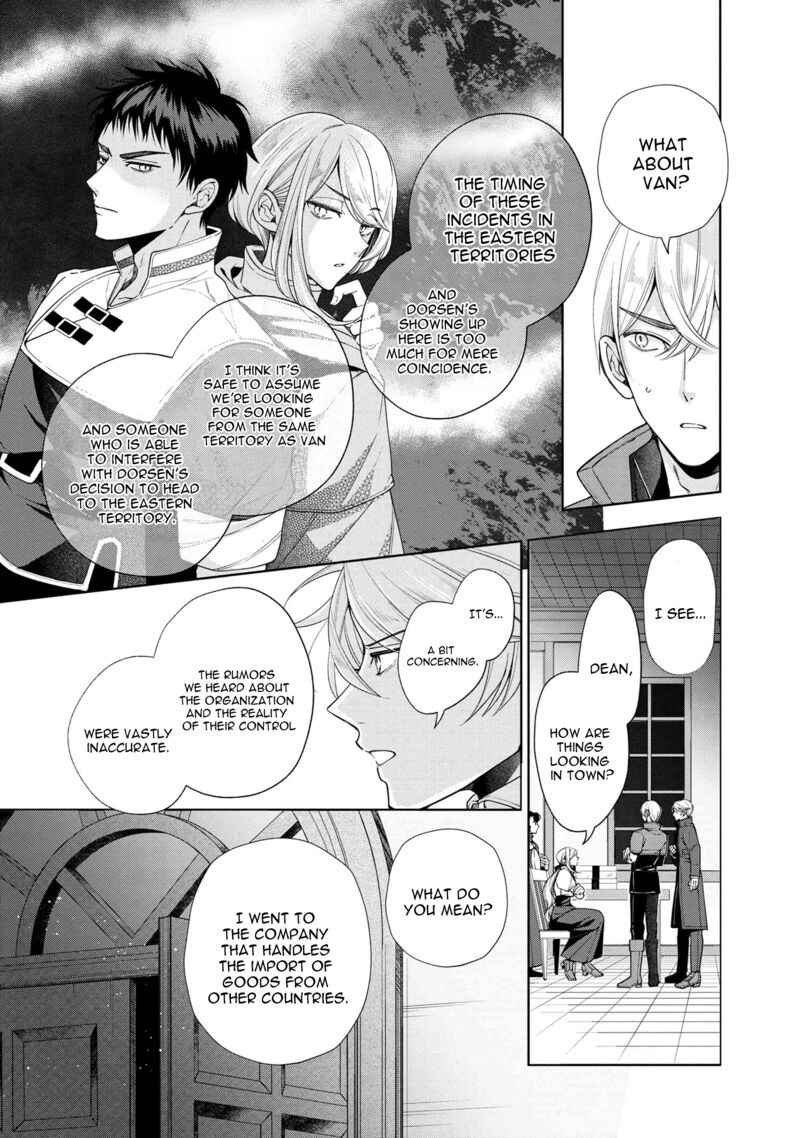 Accomplishments of the Duke’s Daughter Chapter 63 - Page 10