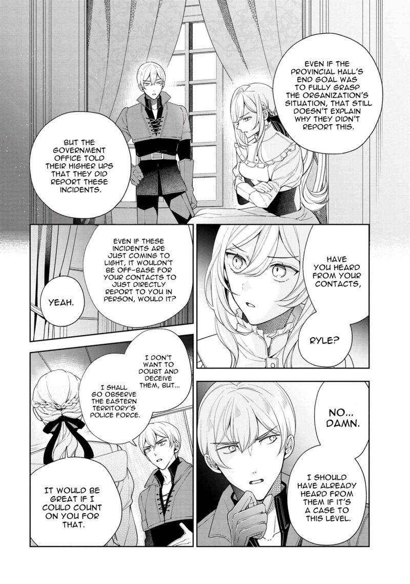 Accomplishments of the Duke’s Daughter Chapter 63 - Page 8