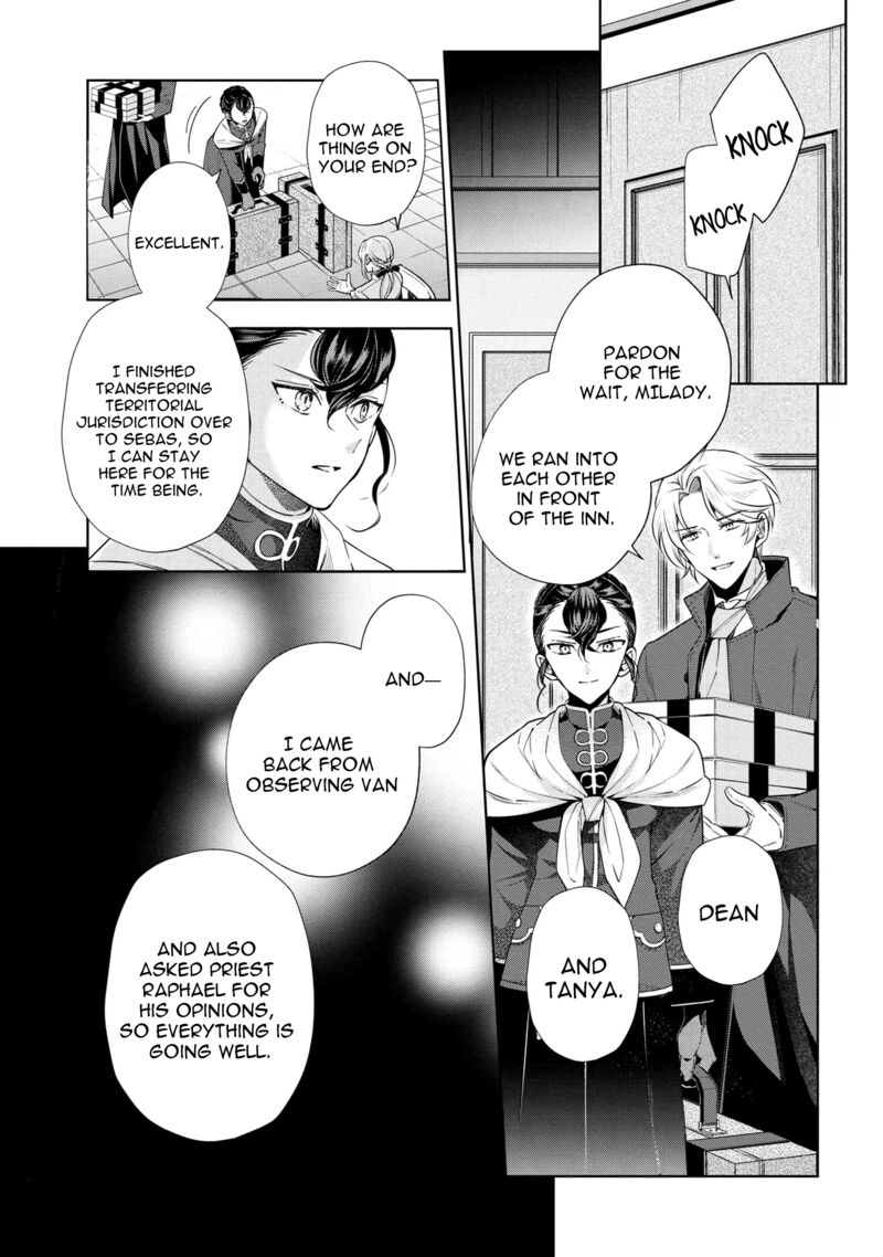 Accomplishments of the Duke’s Daughter Chapter 63 - Page 9