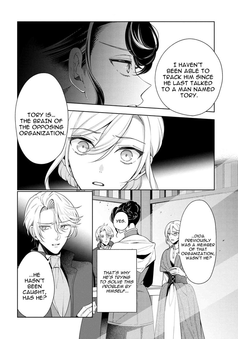 Accomplishments of the Duke’s Daughter Chapter 64 - Page 10