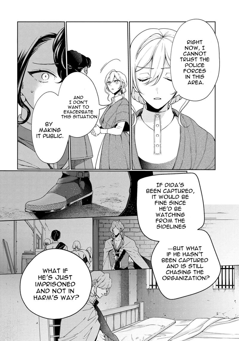 Accomplishments of the Duke’s Daughter Chapter 64 - Page 12