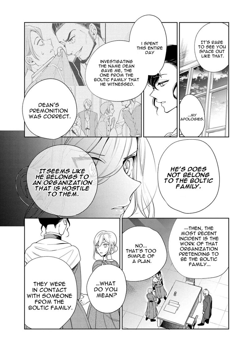 Accomplishments of the Duke’s Daughter Chapter 64 - Page 7