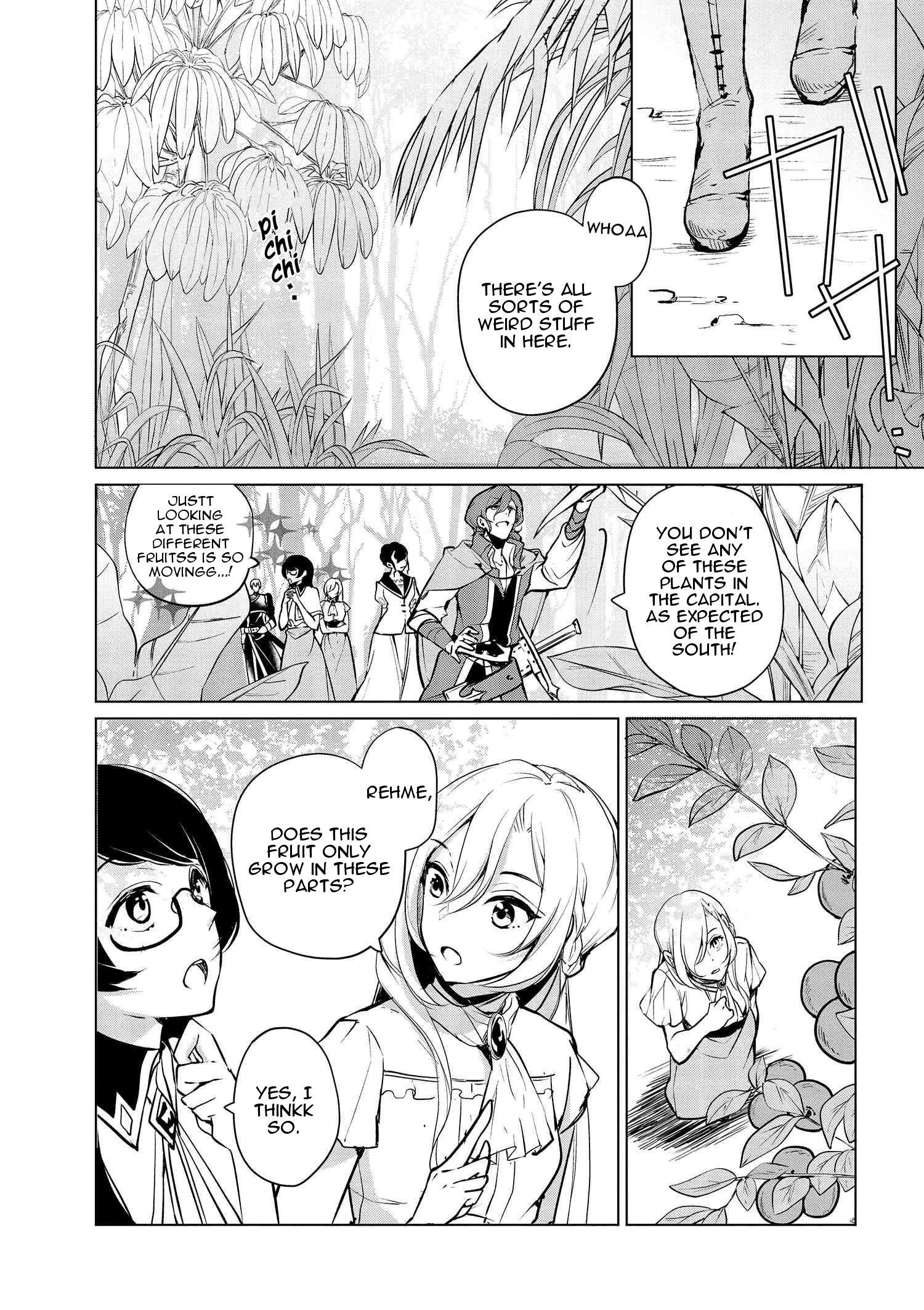 Accomplishments of the Duke’s Daughter Chapter 7 - Page 13