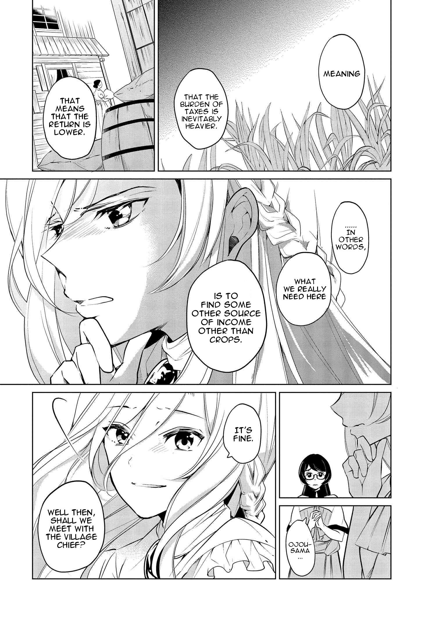 Accomplishments of the Duke’s Daughter Chapter 7 - Page 6