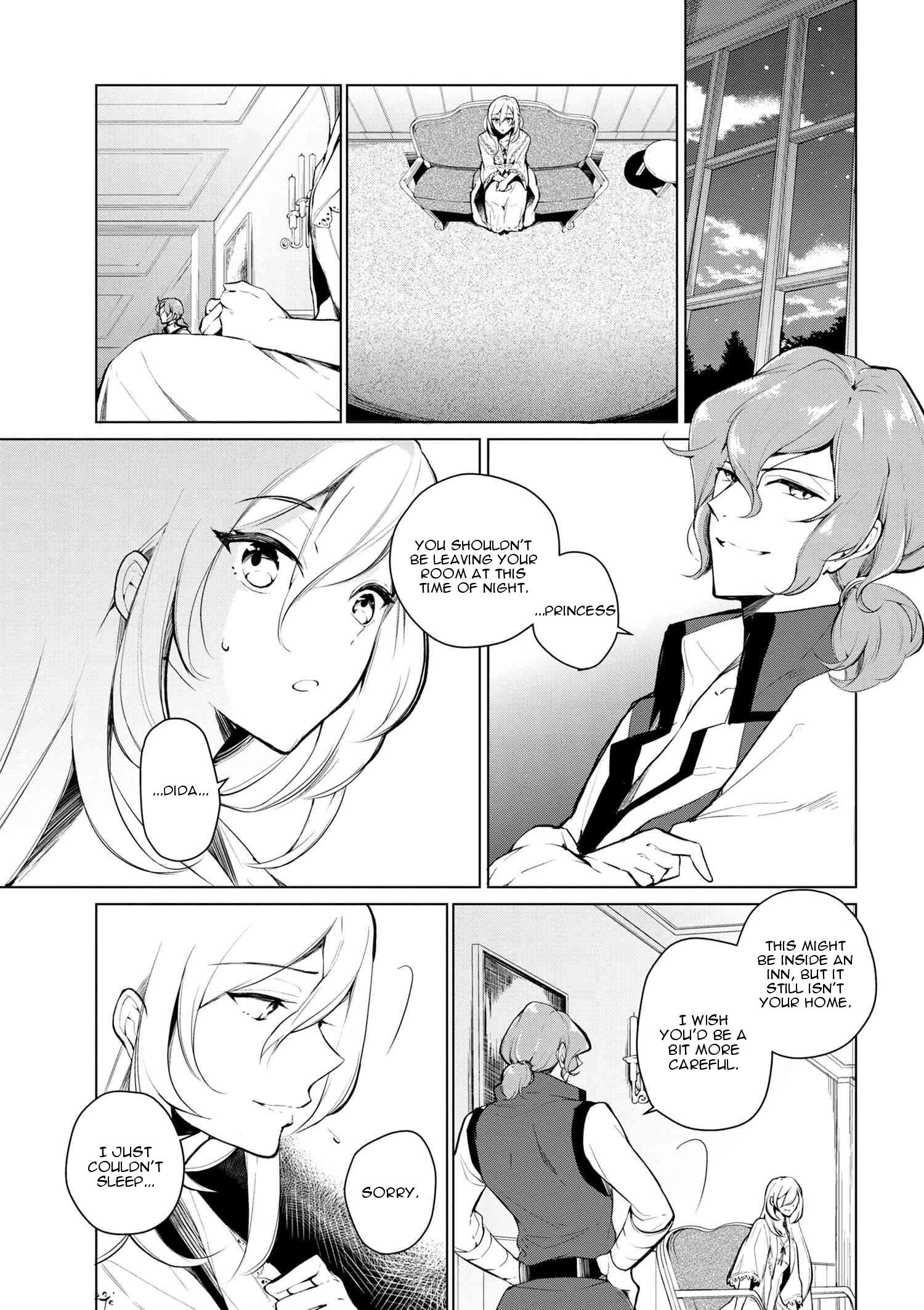 Accomplishments of the Duke’s Daughter Chapter 9 - Page 1