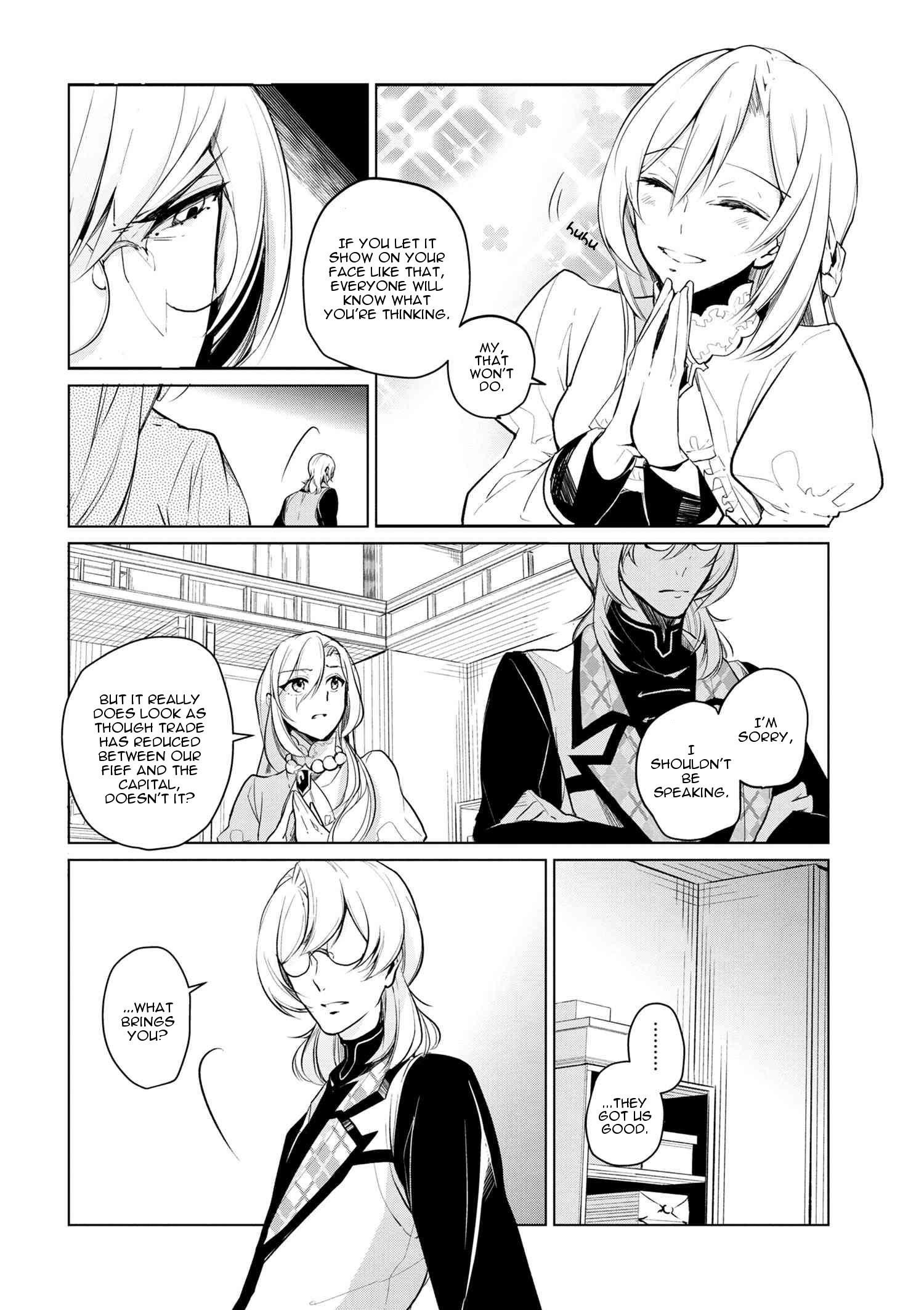 Accomplishments of the Duke’s Daughter Chapter 9 - Page 16