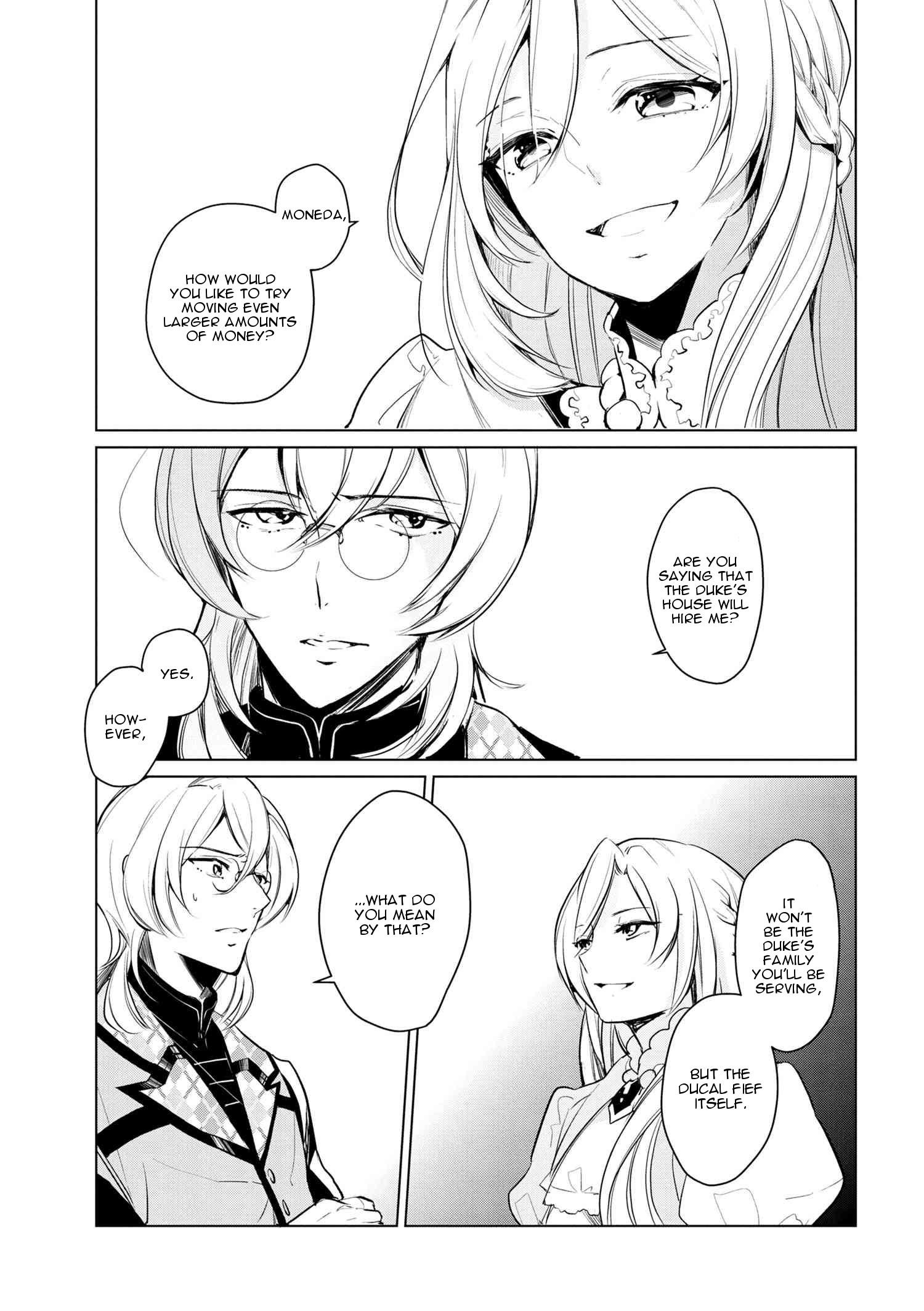 Accomplishments of the Duke’s Daughter Chapter 9 - Page 17