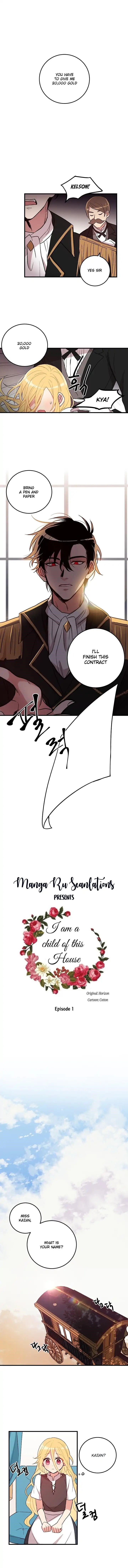 I Am A Child Of This House Chapter 1 - Page 2