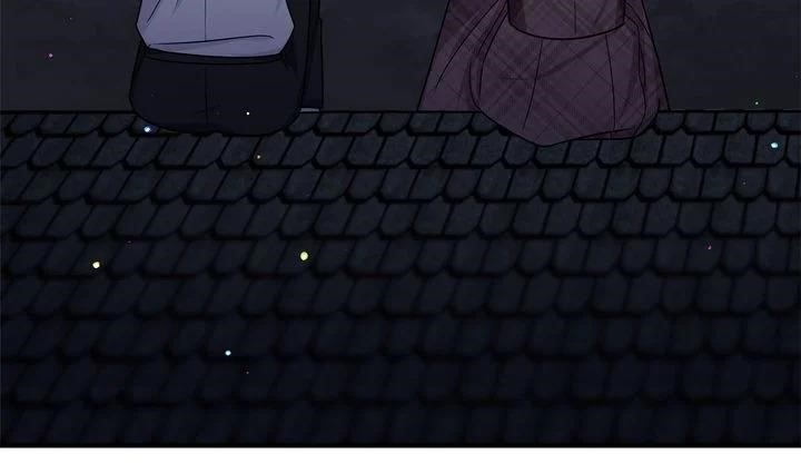 I Am A Child Of This House Chapter 102 - Page 16