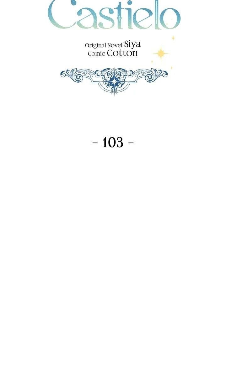 I Am A Child Of This House Chapter 103 - Page 5