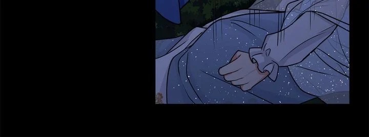 I Am A Child Of This House Chapter 104 - Page 18