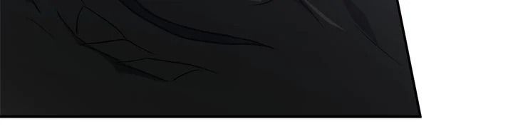 I Am A Child Of This House Chapter 106 - Page 40