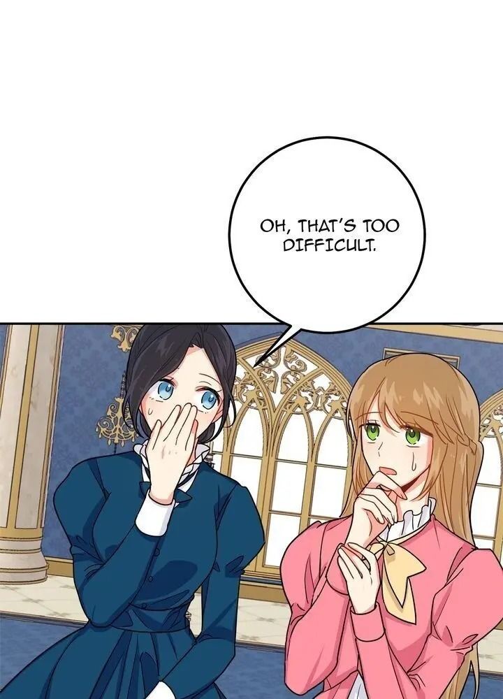 I Am A Child Of This House Chapter 111 - Page 19