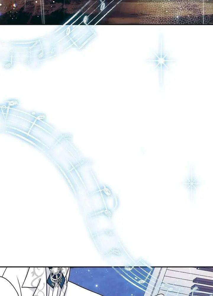 I Am A Child Of This House Chapter 111 - Page 42