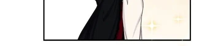 I Am A Child Of This House Chapter 117 - Page 20