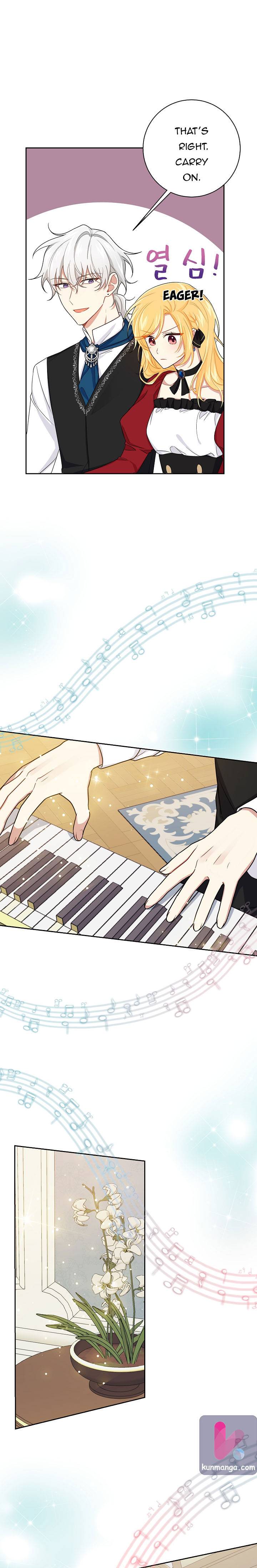 I Am A Child Of This House Chapter 122.5 - Page 6