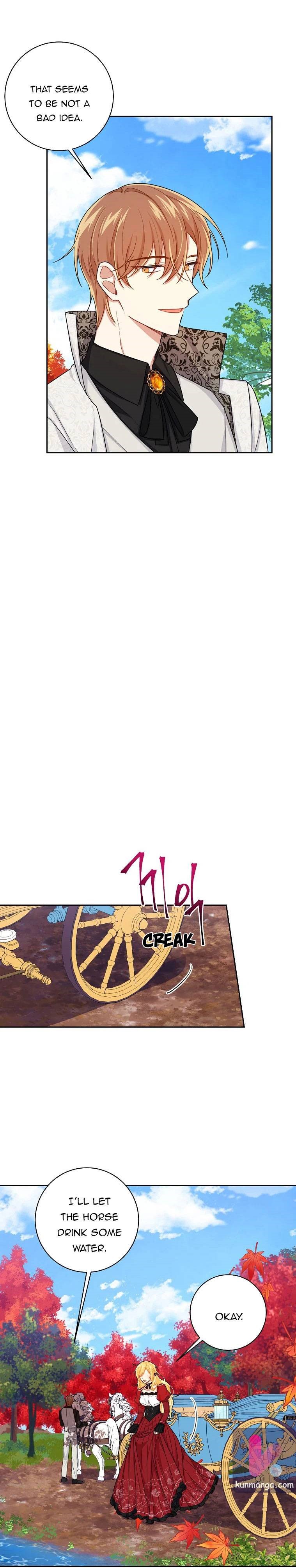 I Am A Child Of This House Chapter 123 - Page 12