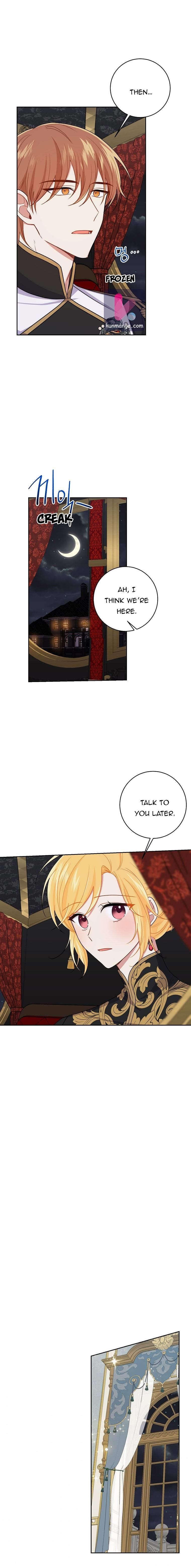 I Am A Child Of This House Chapter 126.5 - Page 1