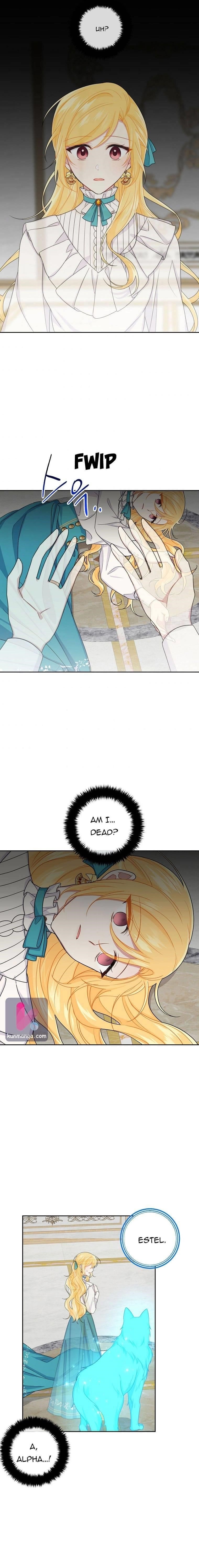 I Am A Child Of This House Chapter 128 - Page 1