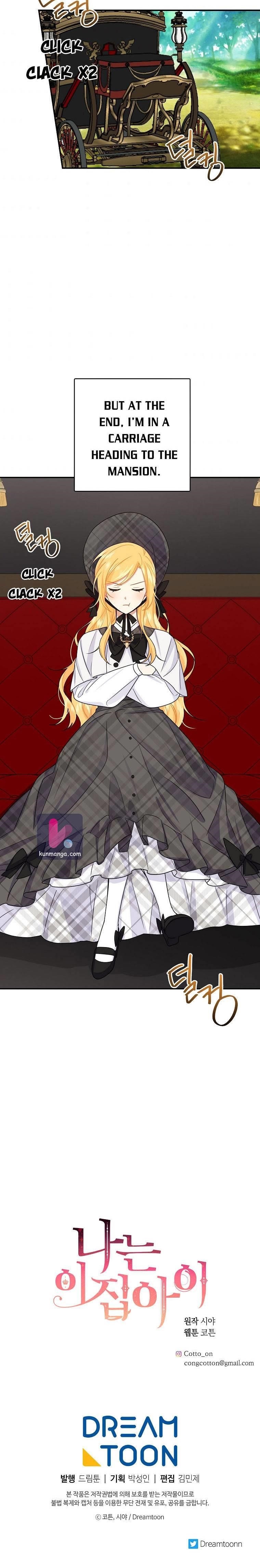 I Am A Child Of This House Chapter 130 - Page 18