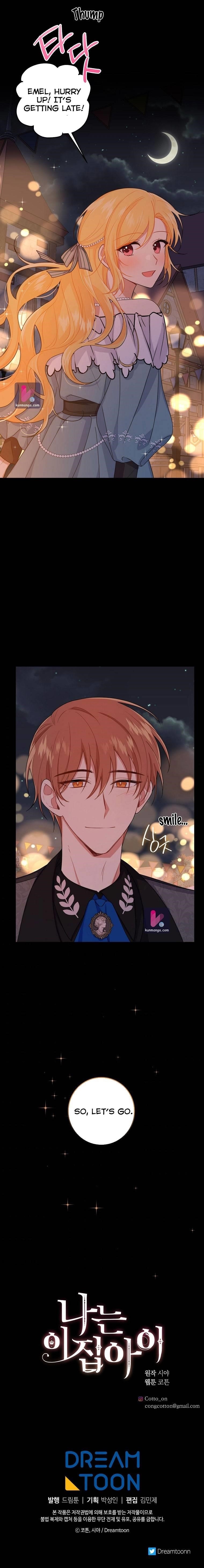 I Am A Child Of This House Chapter 131 - Page 14