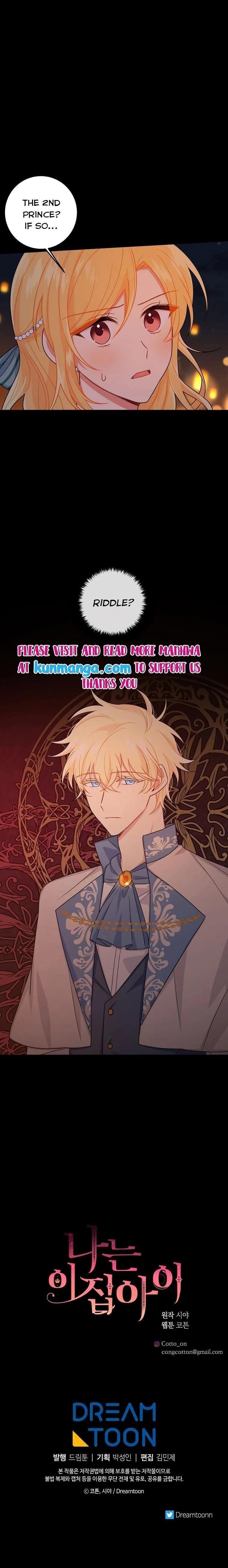 I Am A Child Of This House Chapter 132 - Page 18