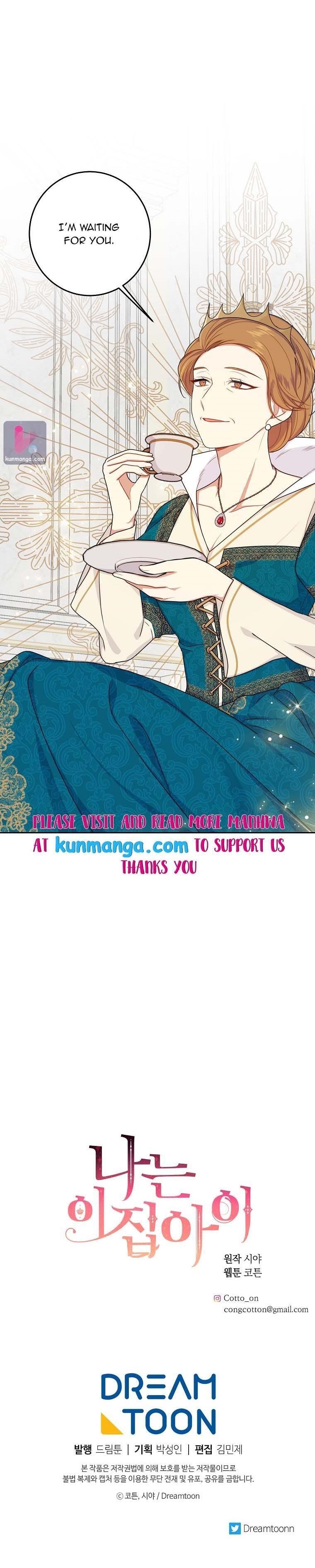 I Am A Child Of This House Chapter 135 - Page 24