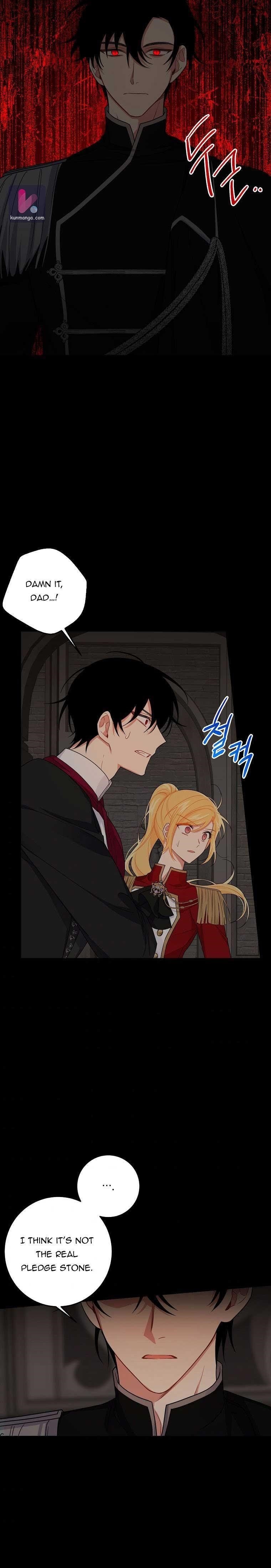 I Am A Child Of This House Chapter 141 - Page 16