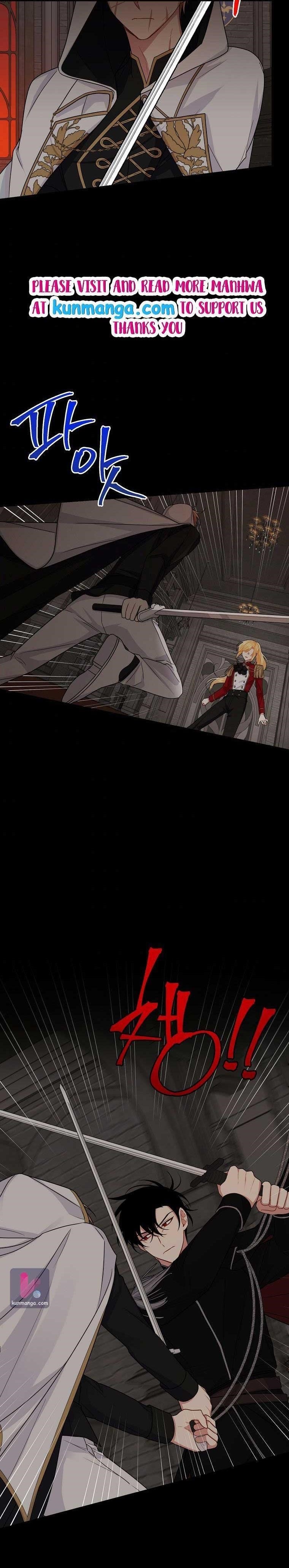 I Am A Child Of This House Chapter 141 - Page 19