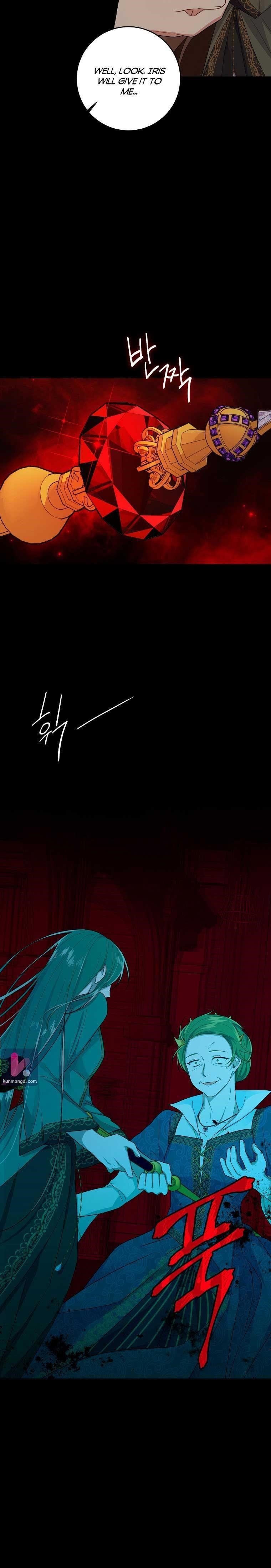 I Am A Child Of This House Chapter 141 - Page 8