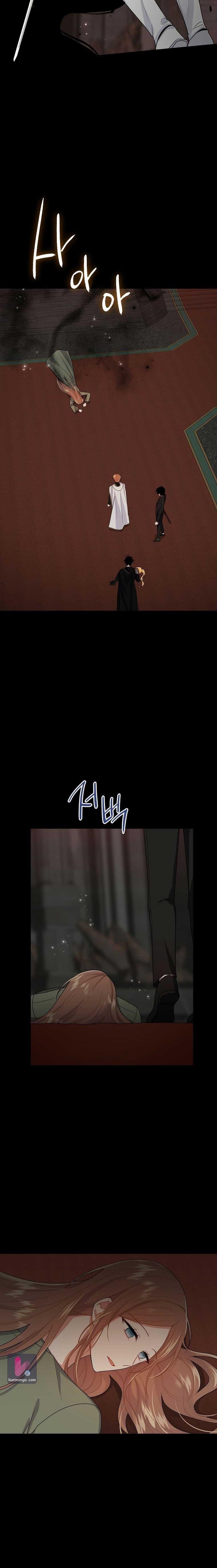 I Am A Child Of This House Chapter 142 - Page 21