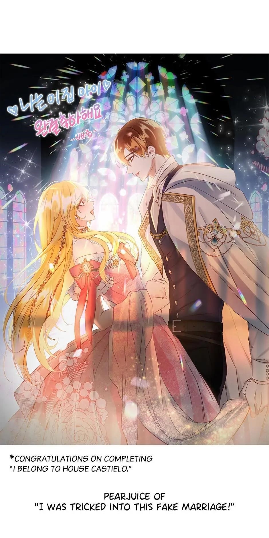 I Am A Child Of This House Chapter 150 - Page 101