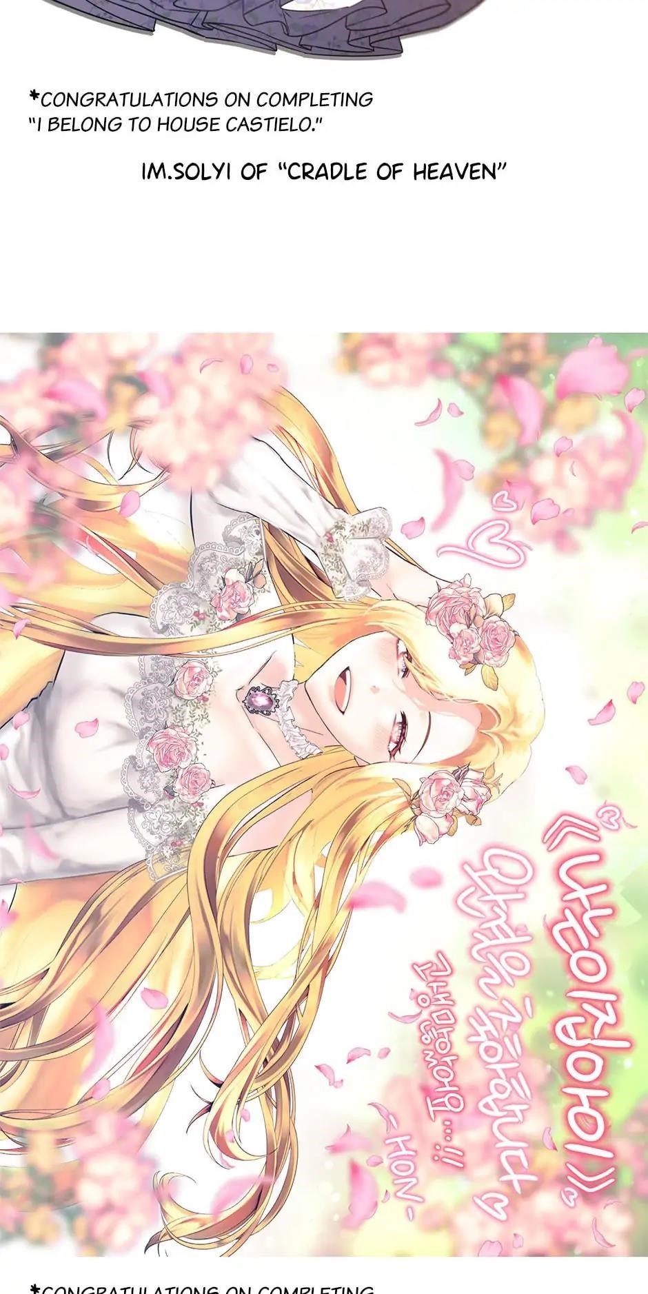 I Am A Child Of This House Chapter 150 - Page 103