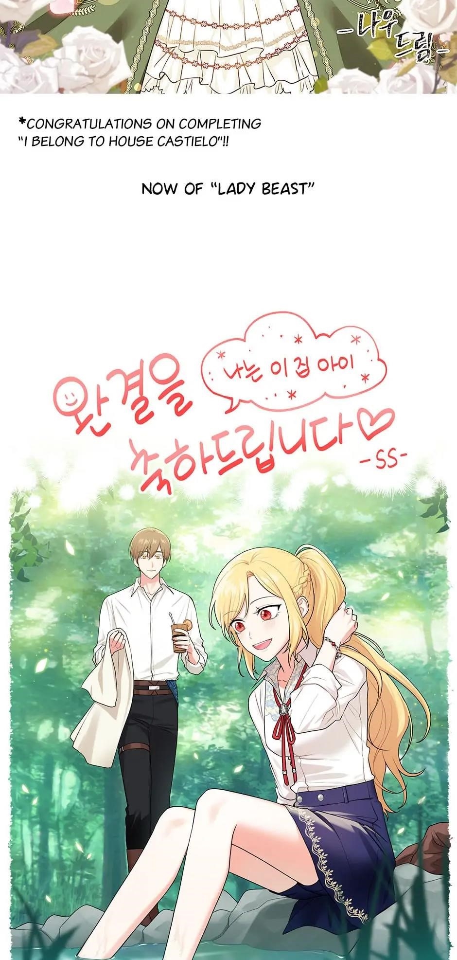 I Am A Child Of This House Chapter 150 - Page 90