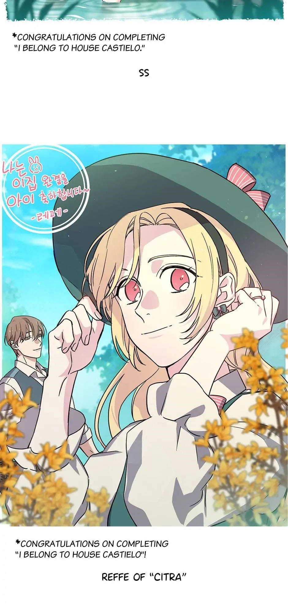 I Am A Child Of This House Chapter 150 - Page 91