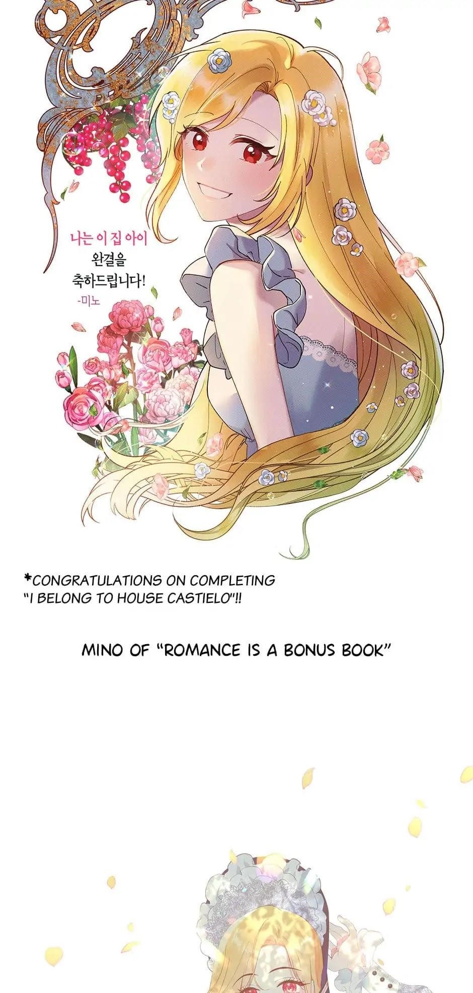 I Am A Child Of This House Chapter 150 - Page 93