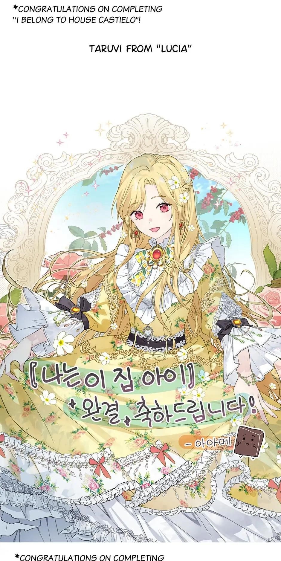 I Am A Child Of This House Chapter 150 - Page 99