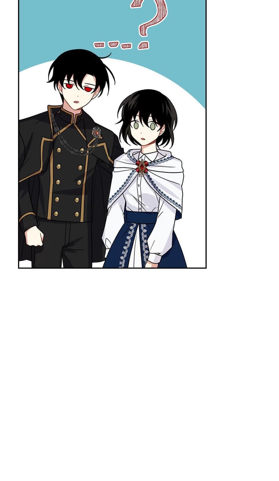 I Am A Child Of This House Chapter 152 - Page 17