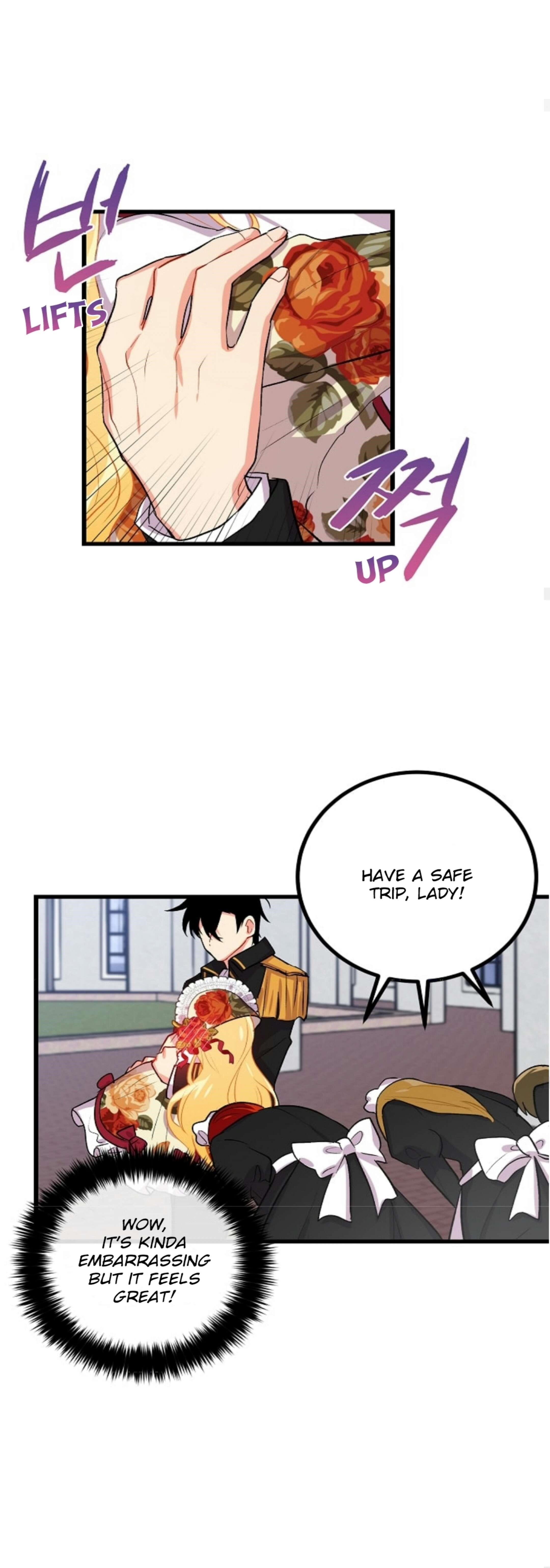 I Am A Child Of This House Chapter 17 - Page 11