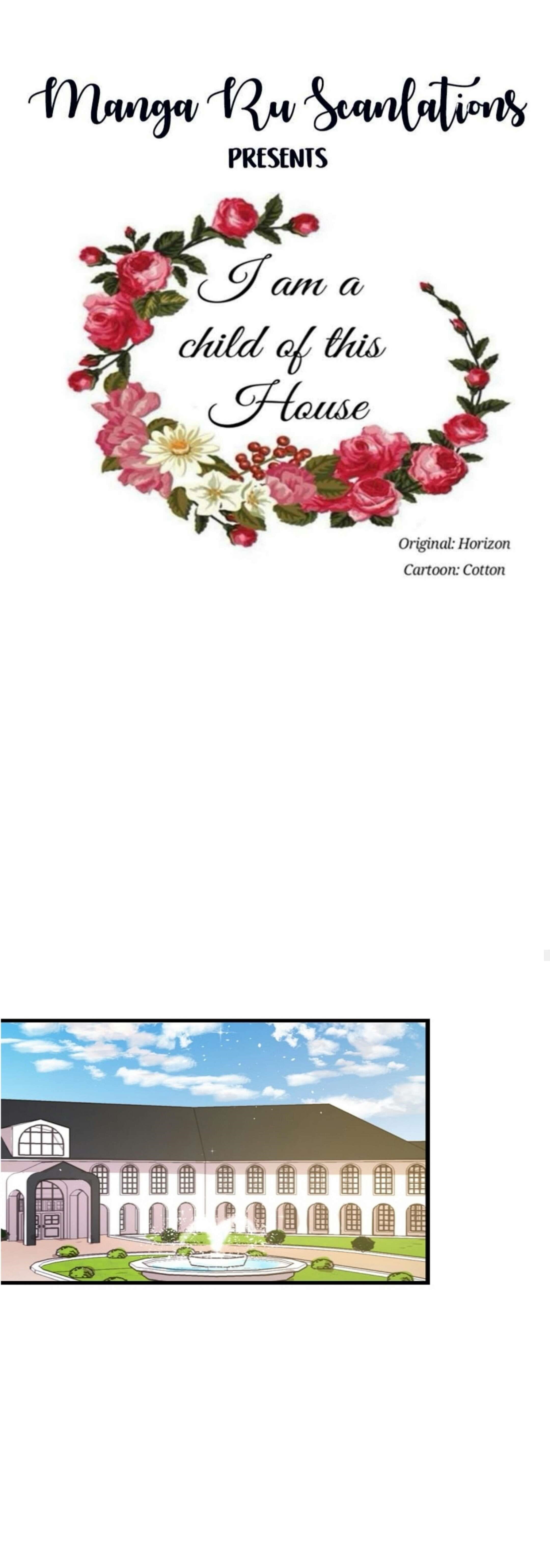 I Am A Child Of This House Chapter 17 - Page 5