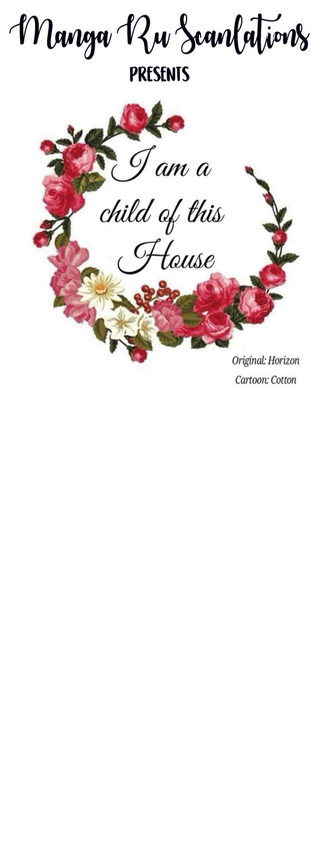 I Am A Child Of This House Chapter 18 - Page 2