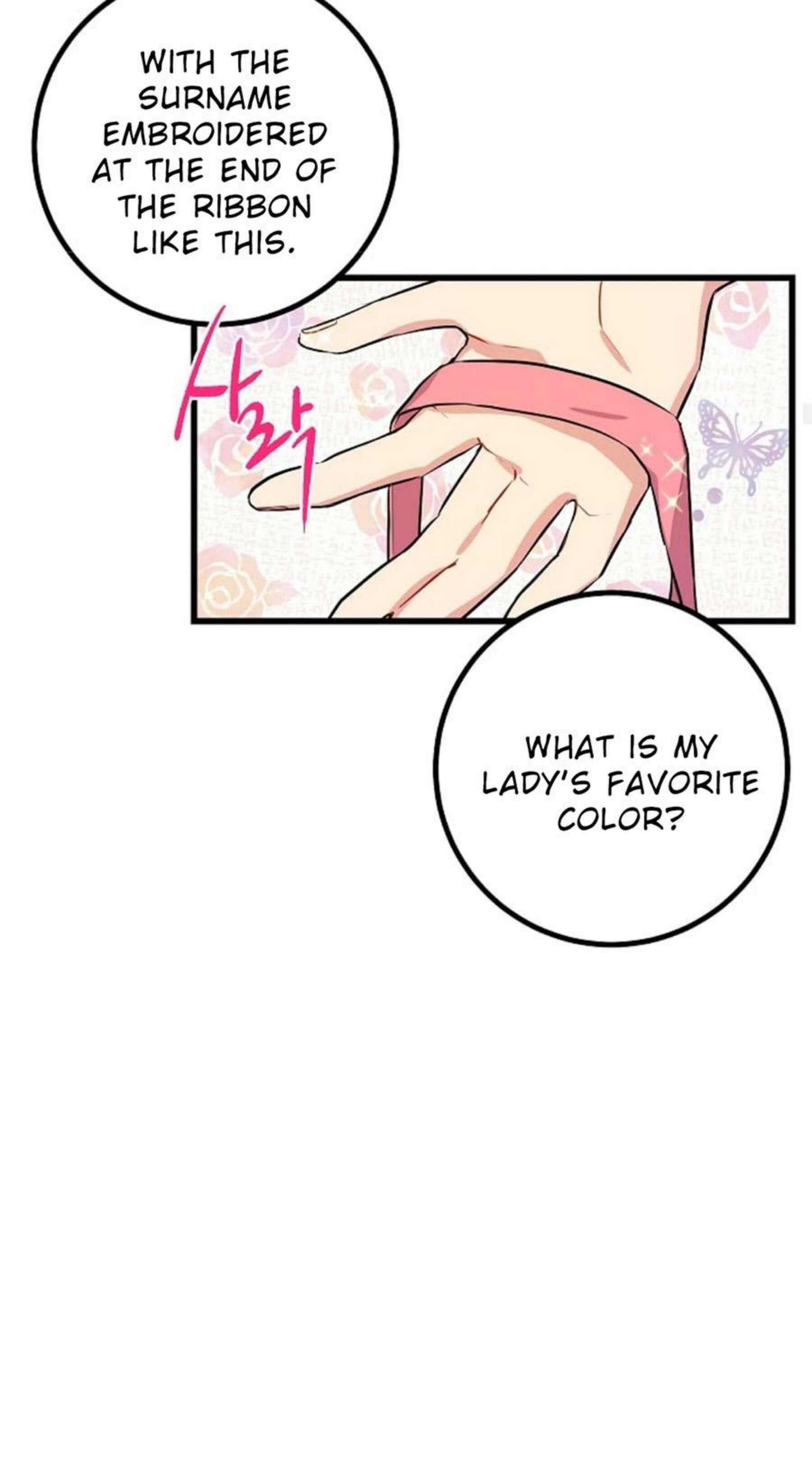 I Am A Child Of This House Chapter 24 - Page 10