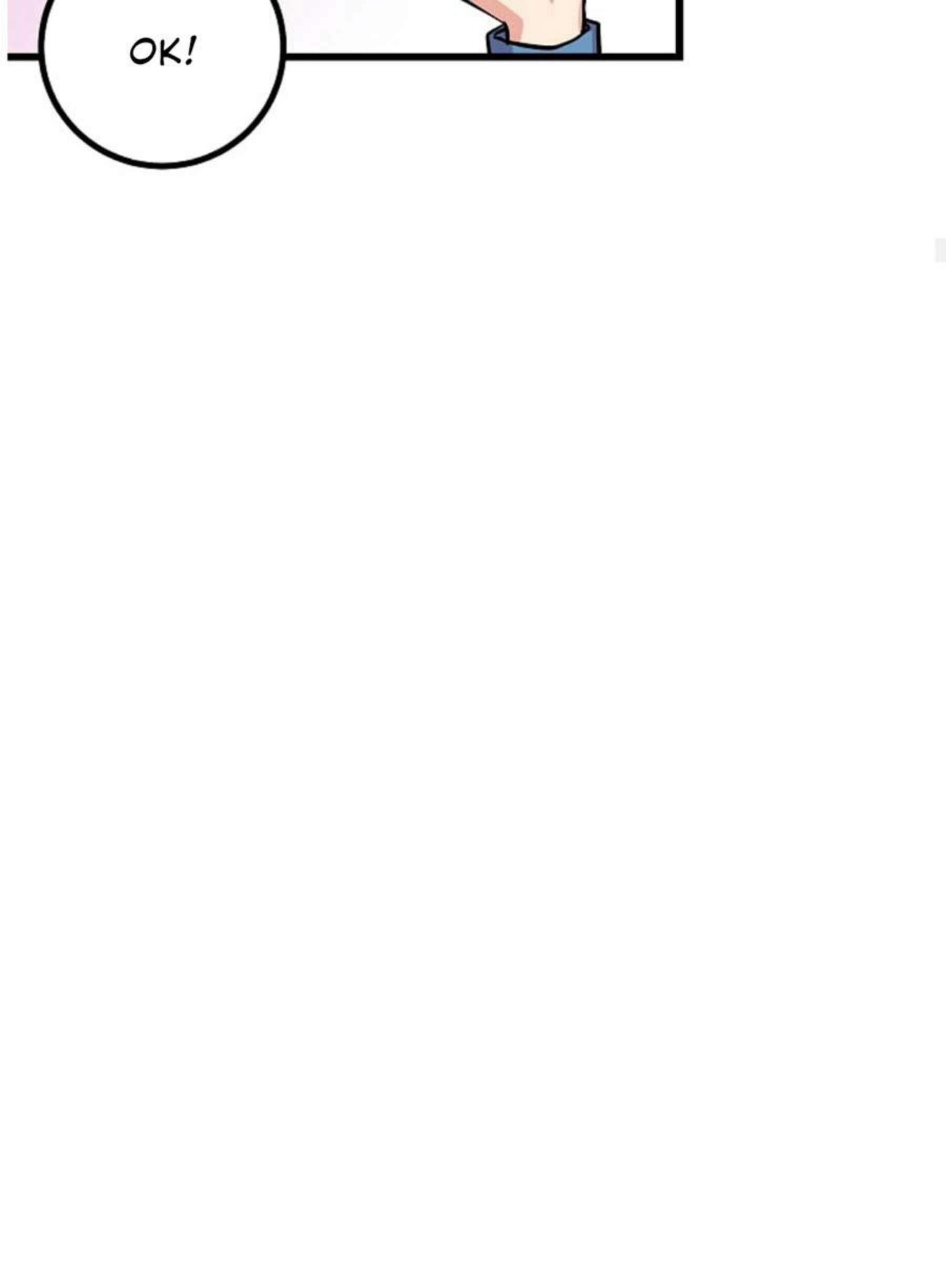 I Am A Child Of This House Chapter 24 - Page 19