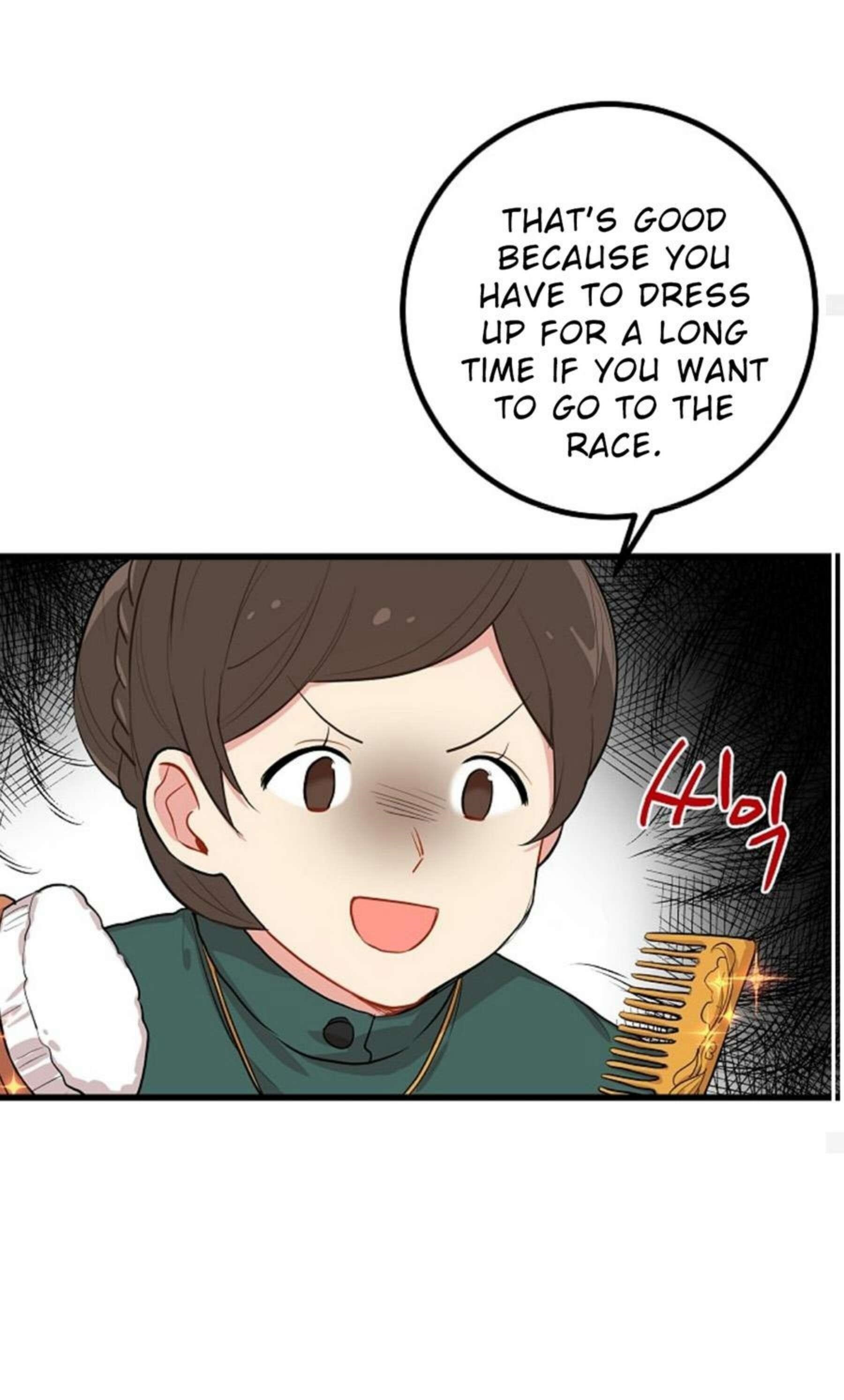 I Am A Child Of This House Chapter 24 - Page 25